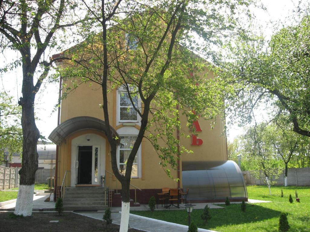 Premier Club Hotel Csernyivci Kültér fotó